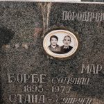 Споменик Ђорђу Марјановићу на гробљу у Бакионици (фото Бојан Радојичић)