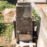 Споменик Светозару Манојловићу на гробљу у Бакионици (фото Бојан Радојичић)