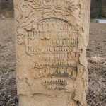 Крајпуташи испод Радучког брда у Честобродици (фото Бојан Радојичић)