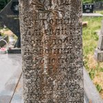 Споменик Светомиру Лађевцу на Лађевачком гробљу у Доњој Добрињи (фото Бојан Радојичић)