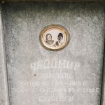 Споменик Чедомиру Лађевцу на Лађевачком гробљу у Доњој Добрињи (фото Бојан Радојичић)
