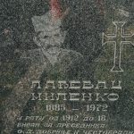Споменик Миленку Лађевцу на Лађевачком гробљу у Доњој Добрињи (фото Бојан Радојичић)