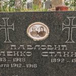 Споменик Миленко Павловић на Павловића гробљу у Доњој Добрињи (фото Бојан Радојичић)