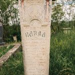 Споменик Љубенку Виторовићу на Павловића гробљу у Доњој Добрињи (фото Бојан Радојичић)