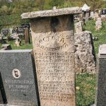 Споменик Остоји и Сибину Филиповићима на гробљу на Голом брду у Душковцима (фото Бојан Радојичић)