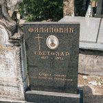 Споменик Светозару Филиповићу на гробљу на Голом брду у Душковцима (фото Бојан Радојичић)