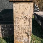 Споменик Добру Јотићу на Дробњачком гробљу у Глумчу (фото Бојан Радојичић)