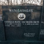 Споменик Миловану Миловановићу на Миловановића гробљу у Глумчу (фото Бојан Радојичић)