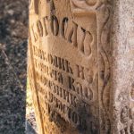 Споменик Богосаву Николићу на Прелића гробљу у Глумчу (фото Бојан Радојичић)