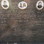 Споменик Раду Ђокићу на Прелића гробљу у Глумчу (фото Бојан Радојичић)