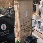 Споменик Антонију Кораћу на Прелића гробљу у Глумчу (фото Бојан Радојичић)