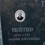 Споменик Милојку Тешићу на Прелића гробљу у Глумчу (фото Бојан Радојичић)