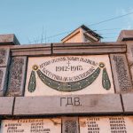 Спомен чесма у Глумчу (фото Бојан Радојичић)