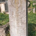 Споменик Манојлу Јешићу на гробљу у Годовику (фото Бојан Радојичић)