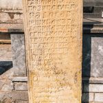 Споменик Радомиру и Радосаву Јешићима на гробљу у Годовику (фото Бојан Радојичић)