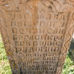Споменик Радомиру и Радосаву Јешићима на гробљу у Годовику (фото Бојан Радојичић)