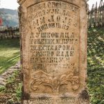Споменик Милоју Р. Цицовићу у порти Цркве Светих Апостола Петра и Павла у Горњој Добрињи (фото Бојан Радојичић)