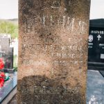 Споменик Арсенију Сретићу на гробљу изнад цркве у Горњој Добрињи (фото Бојан Радојичић)