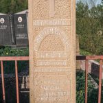 Споменик Милети Софронијевићу на гробљу изнад цркве у Горњој Добрињи (фото Бојан Радојичић)