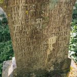Споменик Милији Марковићу на гробљу изнад цркве у Горњој Добрињи (фото Бојан Радојичић)