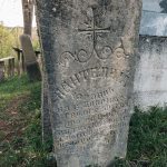 Споменик Пантелији и Никодину Чарапићима на Малопарачком гробљу у Горњој Добрињи (фото Бојан Радојичић)