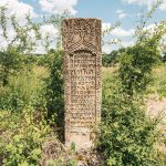 Крајпуташ Мићу Мићовићу у Горобиљу (фото Бојан Радојичић)