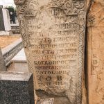 Споменик Саву Борисављевићу на гробљу на потесу Почеча у Горобиљу (фото Бојан Радојичић)