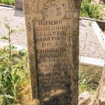 Споменик Средоју Глишићу на гробљу на потесу Почеча у Горобиљу (фото Бојан Радојичић)