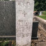 Споменик Гвоздену Станојчићу на гробљу на потесу Слатина у Горобиљу (фото Бојан Радојичић)