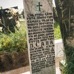 Споменик Сави П. Анђелићу на гробљу на потесу Слатина у Горобиљу (фото Бојан Радојичић)