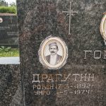 Споменик Драгутину Гордићу на гробљу на потесу Слатина у Горобиљу (фото Бојан Радојичић)