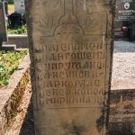 Споменик Млађена Гордића на гробљу на потесу Слатина у Горобиљу (фото Бојан Радојичић)