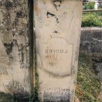 Споменик Вучку Васовићу на гробљу на потесу Слатина у Горобиљу (фото Бојан Радојичић)