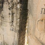 Споменик Вукашину Васовићу на гробљу на потесу Слатина у Горобиљу (фото Бојан Радојичић)