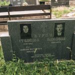 Споменик Милошу Перуничићу на гробљу на потесу Свилаићи у Горобиљу (фото Бојан Радојичић)