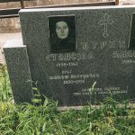 Споменик Милошу Перуничићу на гробљу на потесу Свилаићи у Горобиљу (фото Бојан Радојичић)