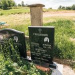 Нови споменик Стевану Урошевићу на гробљу на потесу Свилаићи у Горобиљу (фото Бојан Радојичић)