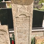 Стари споменик Стевану Урошевићу на гробљу на потесу Свилаићи у Горобиљу (фото Бојан Радојичић)