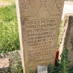 Стари споменик Стевану Урошевићу на гробљу на потесу Свилаићи у Горобиљу (фото Бојан Радојичић)