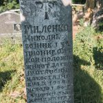 Споменик Миленку Николићу на гробљу у Гугљу (фото Бојан Радојичић)