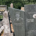 Споменик Никифору Прокопијевићу на гробљу у Гугљу (фото Бојан Радојичић)