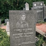 Споменик Владимиру Марковићу на гробљу у Гугљу (фото Бојан Радојичић)