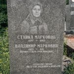 Споменик Владимиру Марковићу на гробљу у Гугљу (фото Бојан Радојичић)