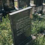 Споменик Владимиру Марковићу на гробљу у Гугљу (фото Бојан Радојичић)