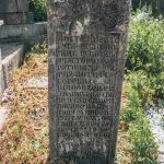 Споменик Ранку Достанићу на гробљу у Гугљу (фото Бојан Радојичић)