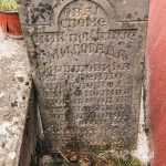 Споменик Милораду Филиповићу на гробљу у Јелен Долу (фото Бојан Радојичић)