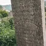Споменик Драгутину и Богосаву Пауновићима на гробљу у Јелен Долу (фото Бојан Радојичић)