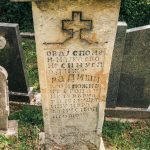 Споменик Драгомиру и Радиши Бојовићима на гробљу у Тучкову, Јелен До (фото Бојан Радојичић)