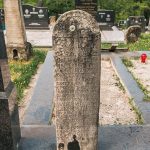 Лазовића гробље у Дражиновићима, Јежевица (фото Бојан Радојичић)