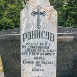 Споменик Ранисаву Милићу на Лазовића гробљу у Дражиновићима, Јежевица (фото Бојан Радојичић)